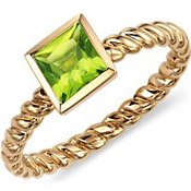 Peridot Ring